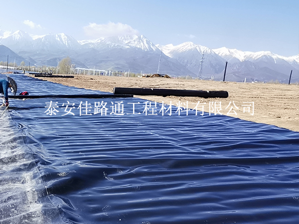 防滲膜廠家給您支招，選擇好的魚塘防滲膜