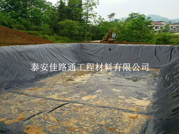 養(yǎng)殖防滲膜在鋪設施工中會遇到哪些問題呢？