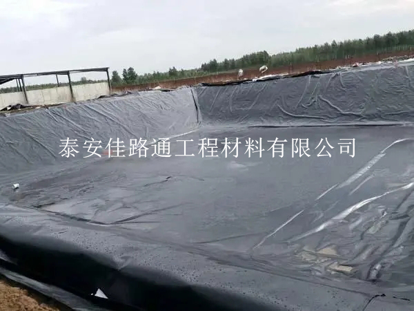 可能會導(dǎo)致養(yǎng)殖防滲膜防滲效果下降的原因 可能會導(dǎo)致養(yǎng)殖防滲膜防滲效果下降的原因