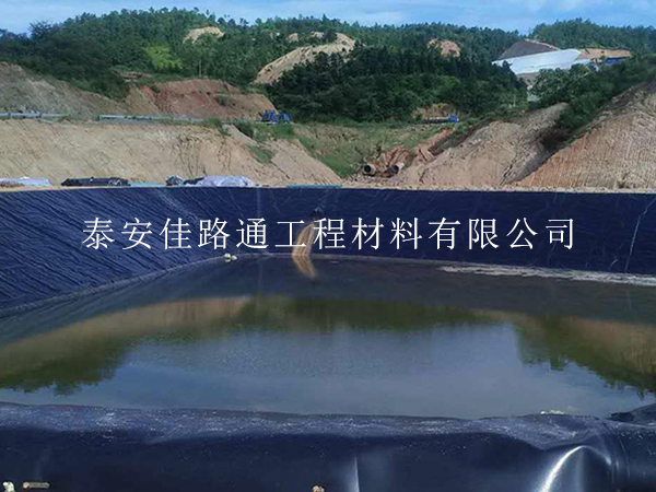 對魚塘防滲膜進(jìn)行合理有效的施工質(zhì)量控制 對魚塘防滲膜進(jìn)行合理有效的施工質(zhì)量控制